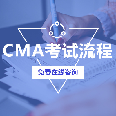 管理會計與會計咨詢 企業高效決策的雙重引擎